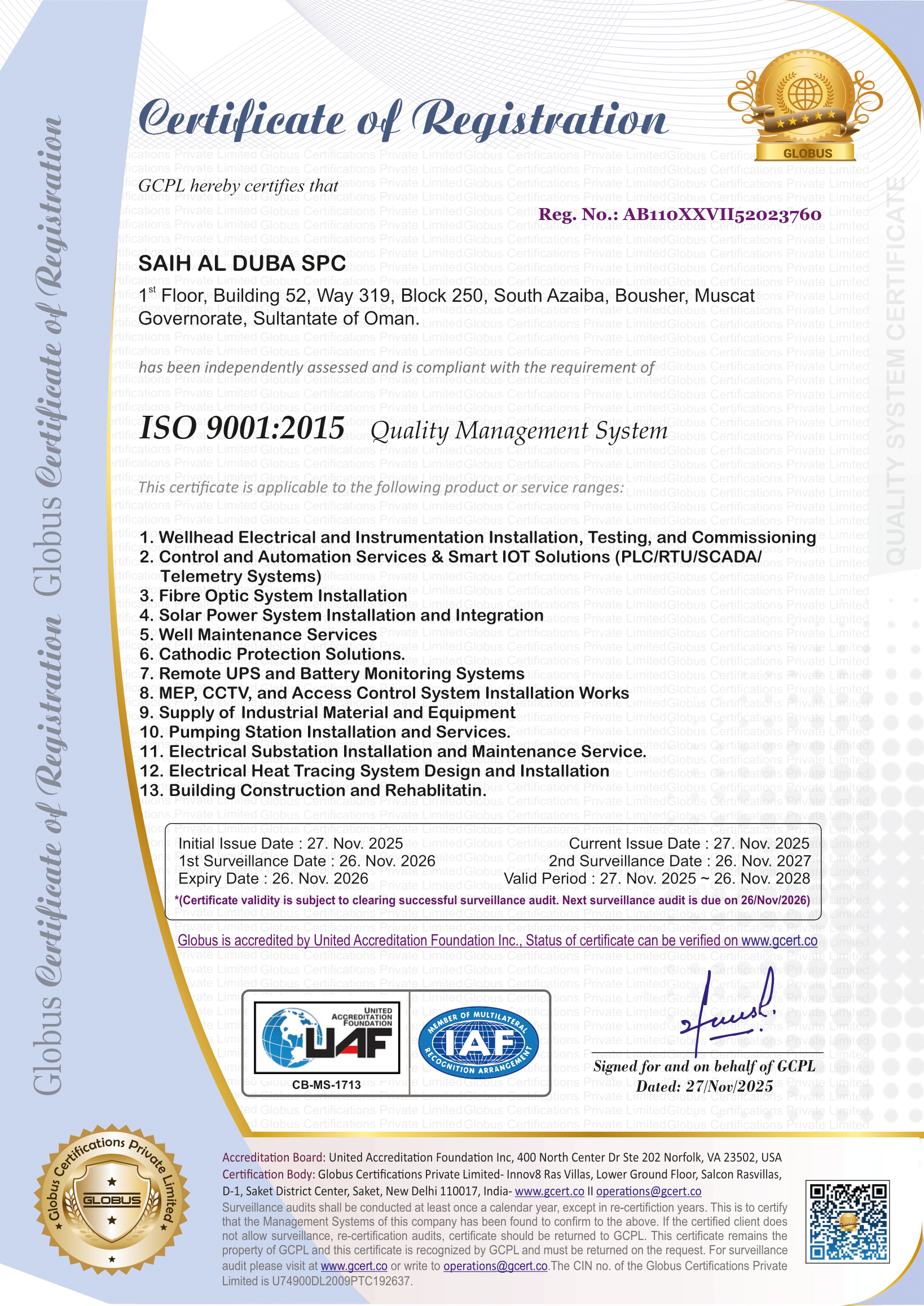ISO 9001:2015 (Quality Management)